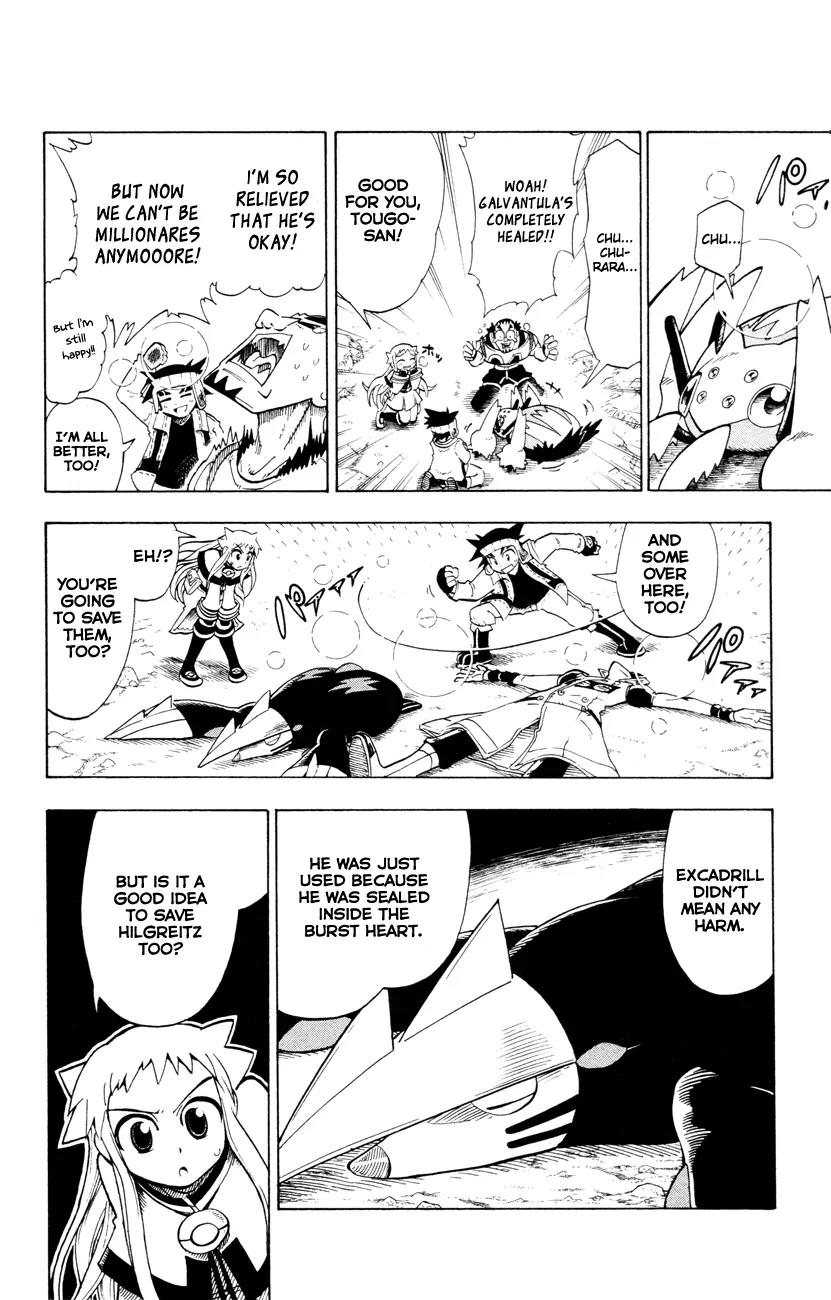 Pocket Monster Reburst chapter 6 page 18