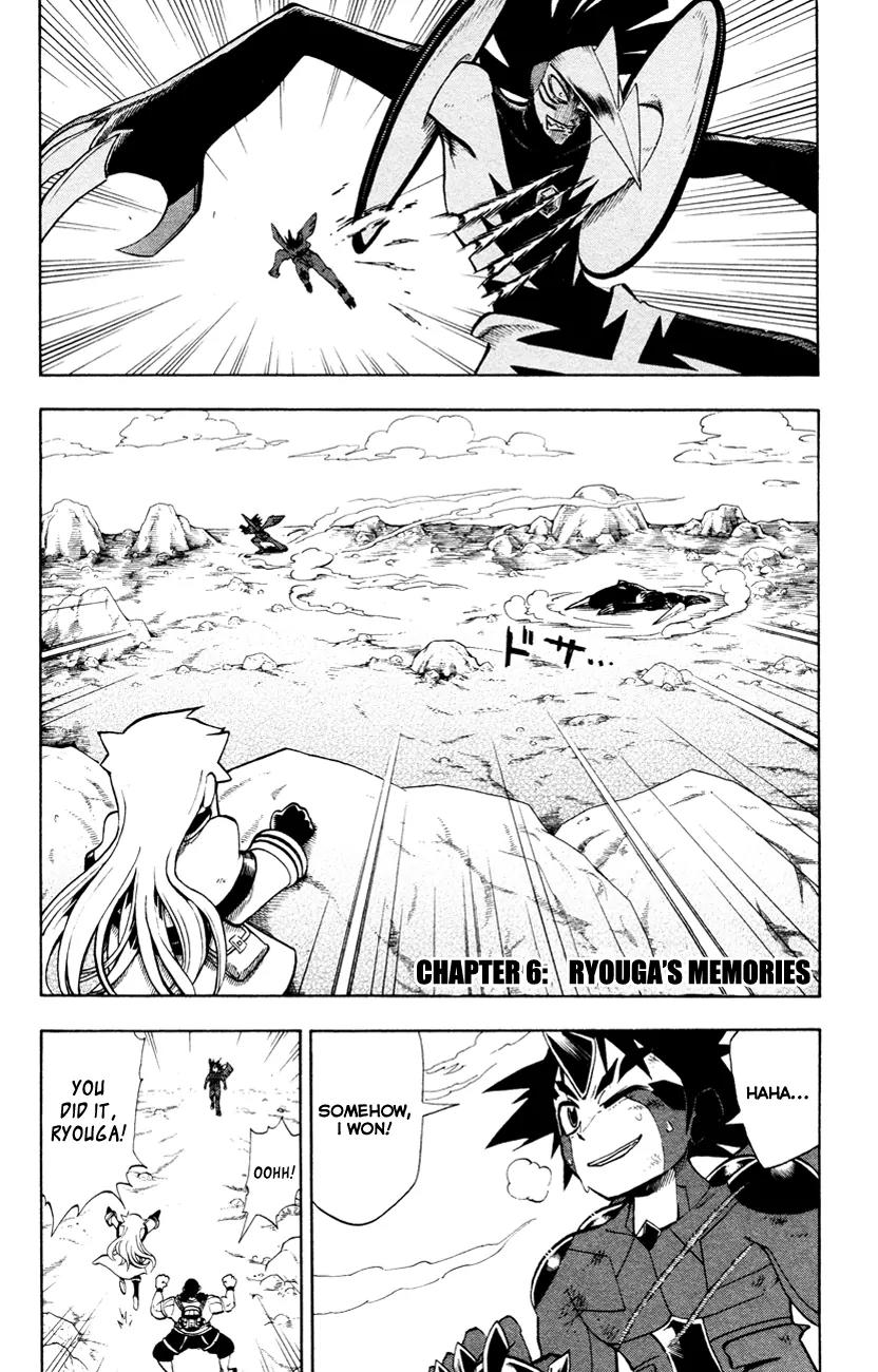 Pocket Monster Reburst chapter 6 page 3