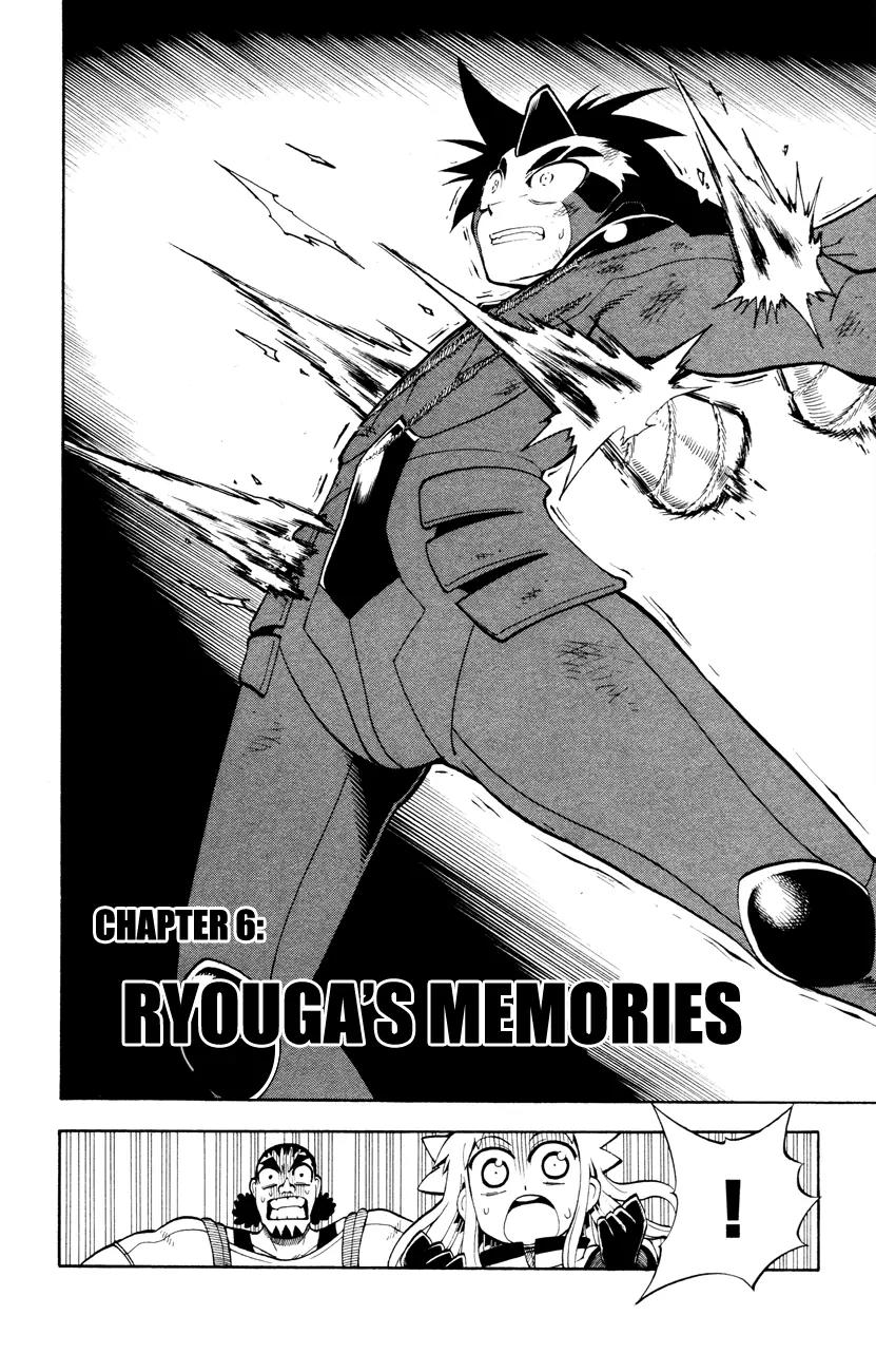 Pocket Monster Reburst chapter 6 page 4