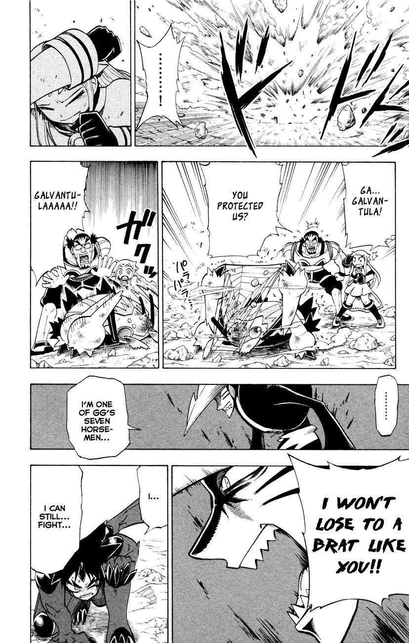 Pocket Monster Reburst chapter 6 page 6