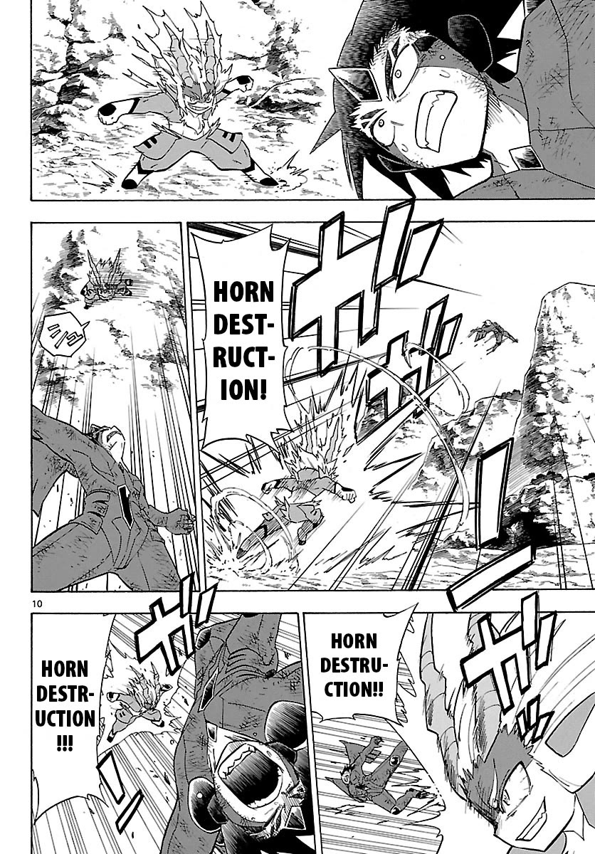 Pocket Monster Reburst chapter 60 page 10