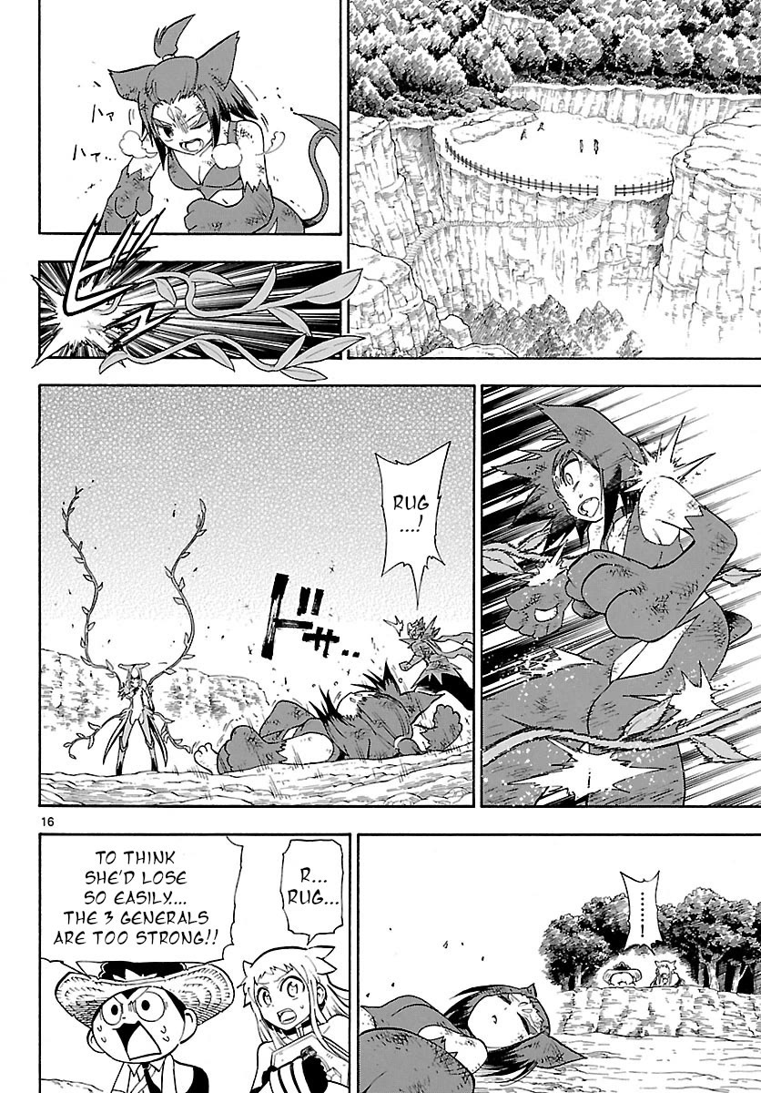 Pocket Monster Reburst chapter 60 page 16