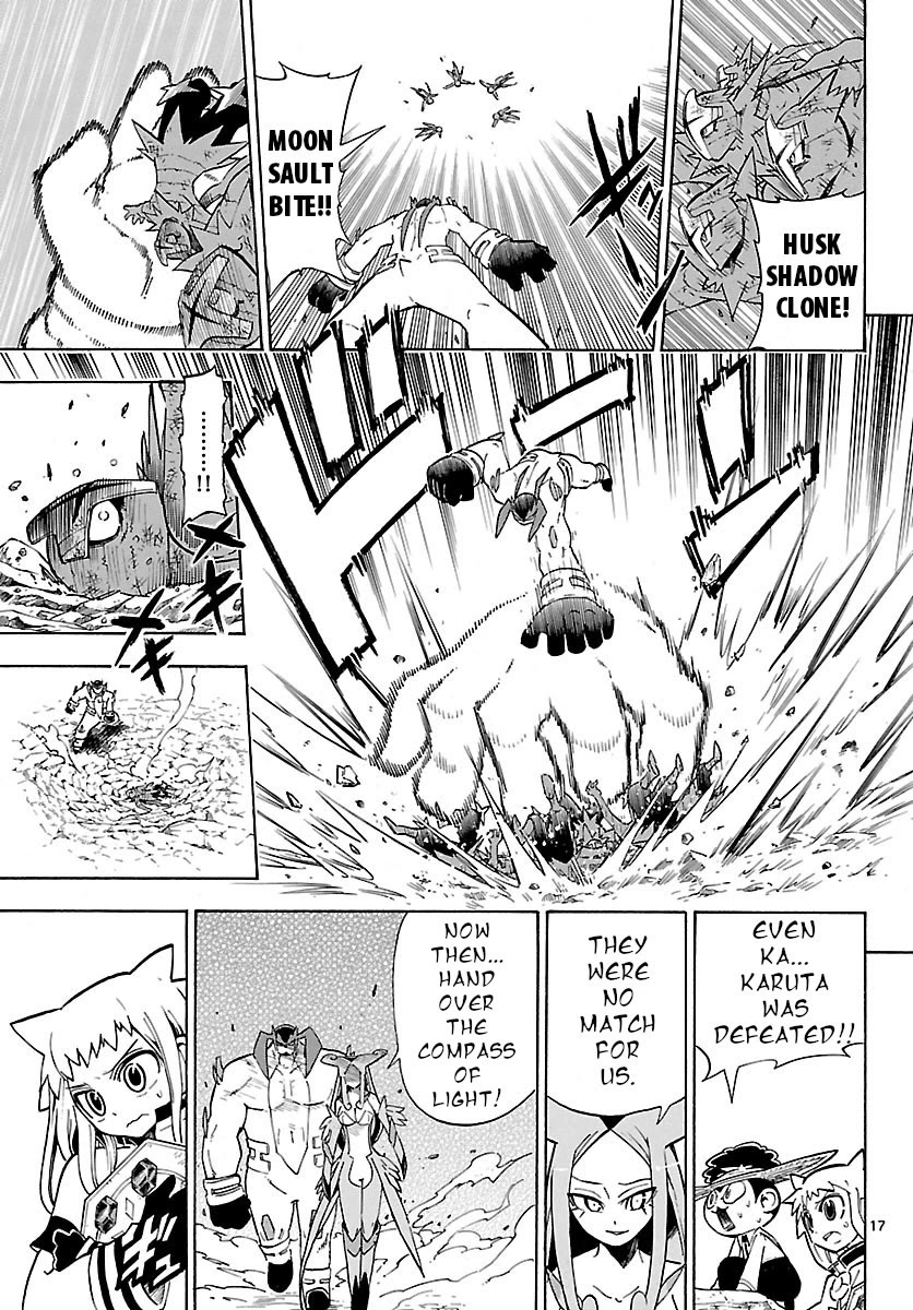 Pocket Monster Reburst chapter 60 page 17