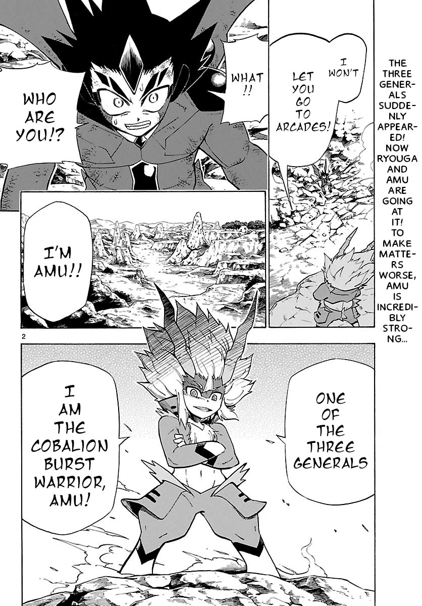 Pocket Monster Reburst chapter 60 page 2