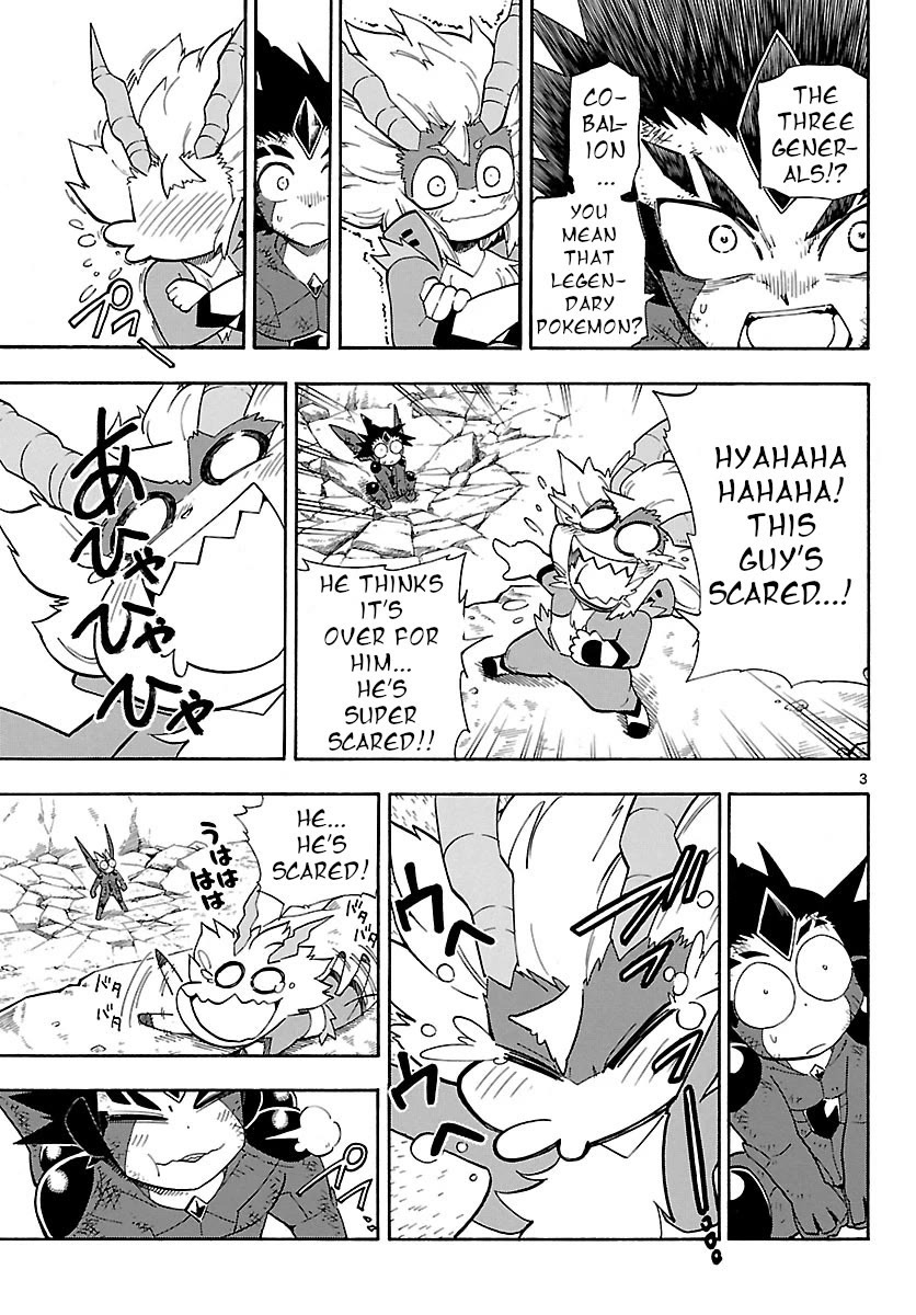 Pocket Monster Reburst chapter 60 page 3