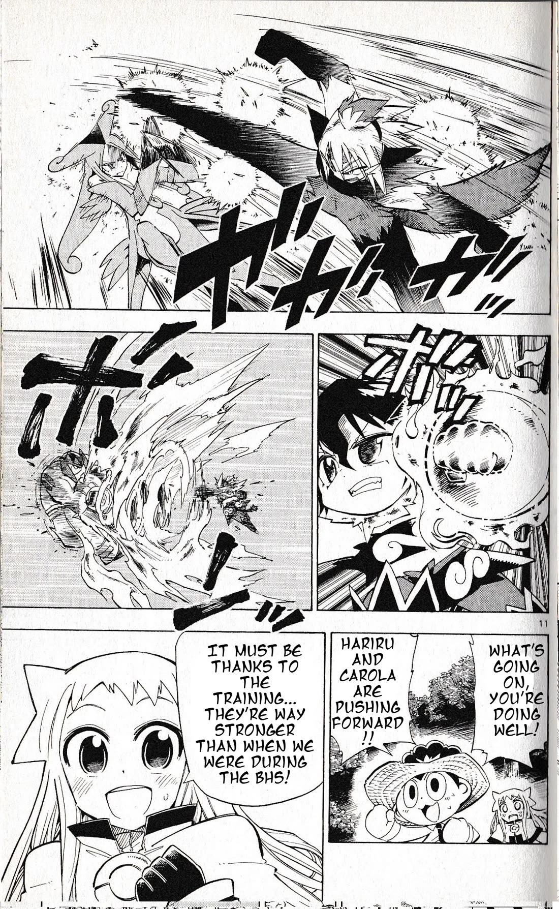 Pocket Monster Reburst chapter 61 page 11