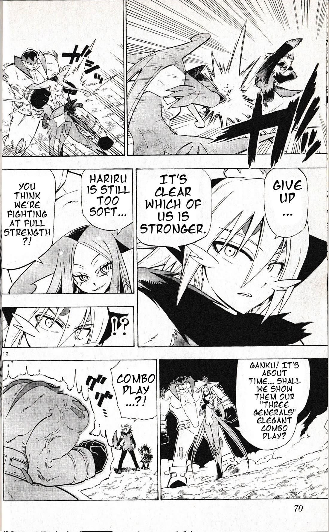 Pocket Monster Reburst chapter 61 page 12