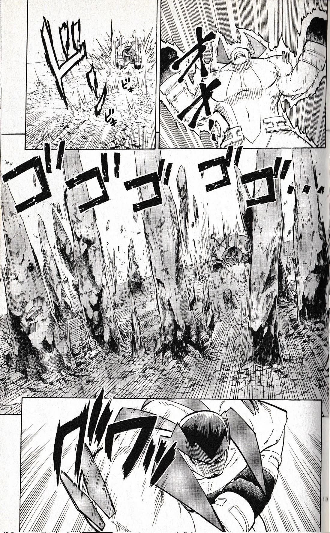 Pocket Monster Reburst chapter 61 page 13