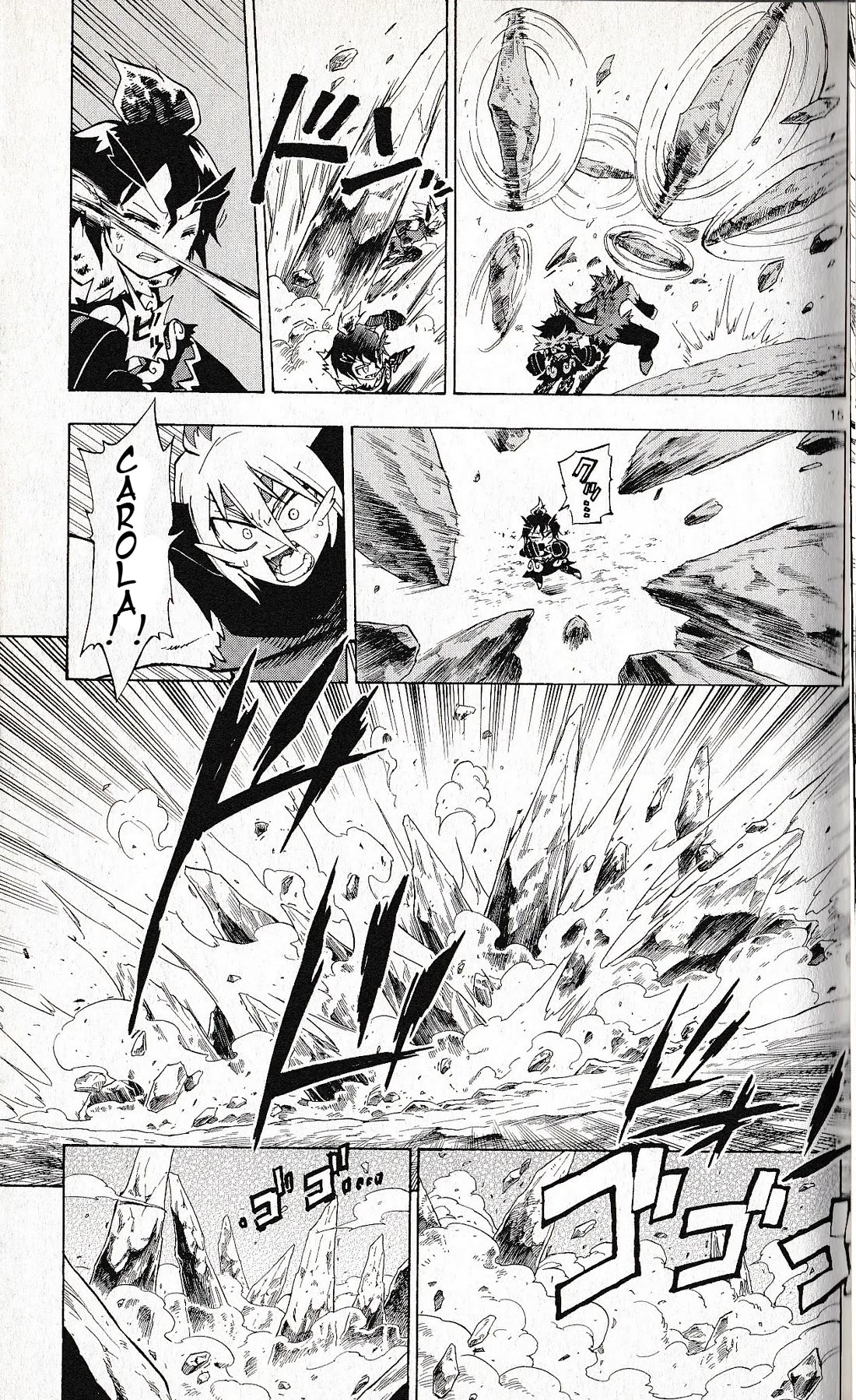 Pocket Monster Reburst chapter 61 page 15