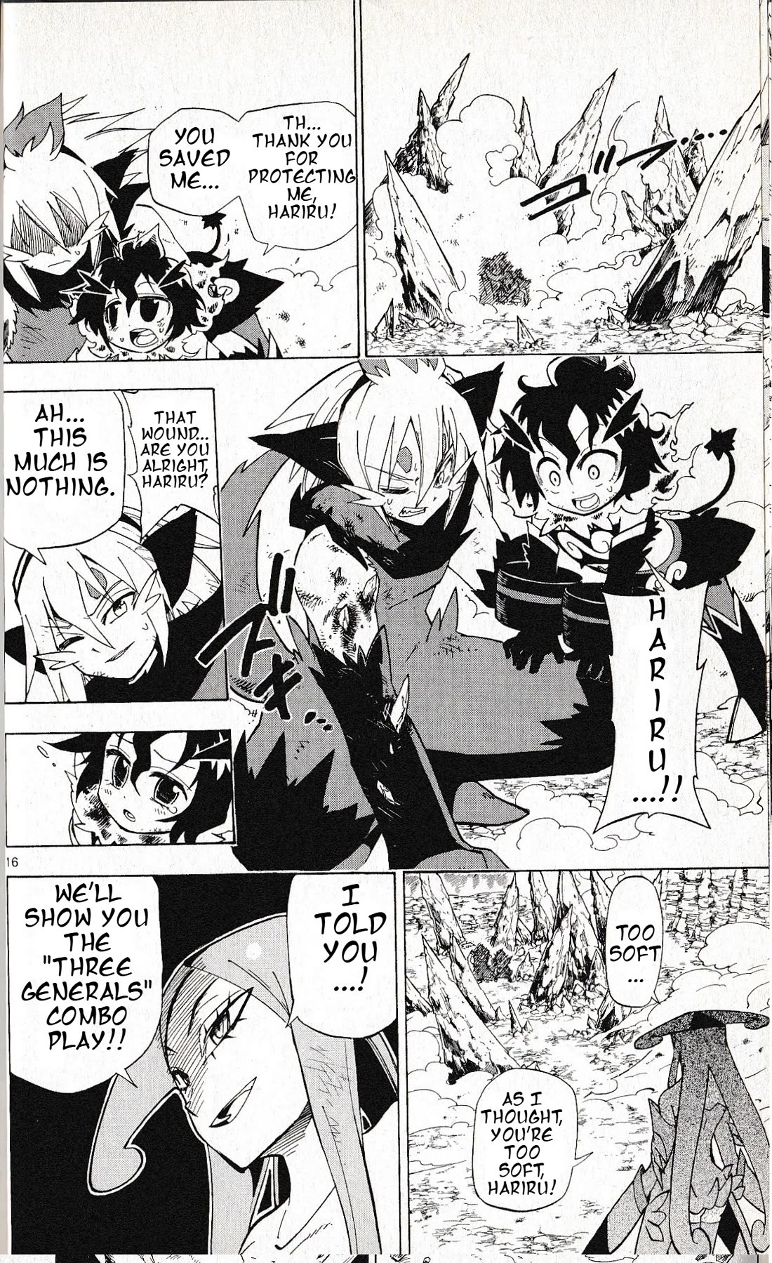 Pocket Monster Reburst chapter 61 page 16