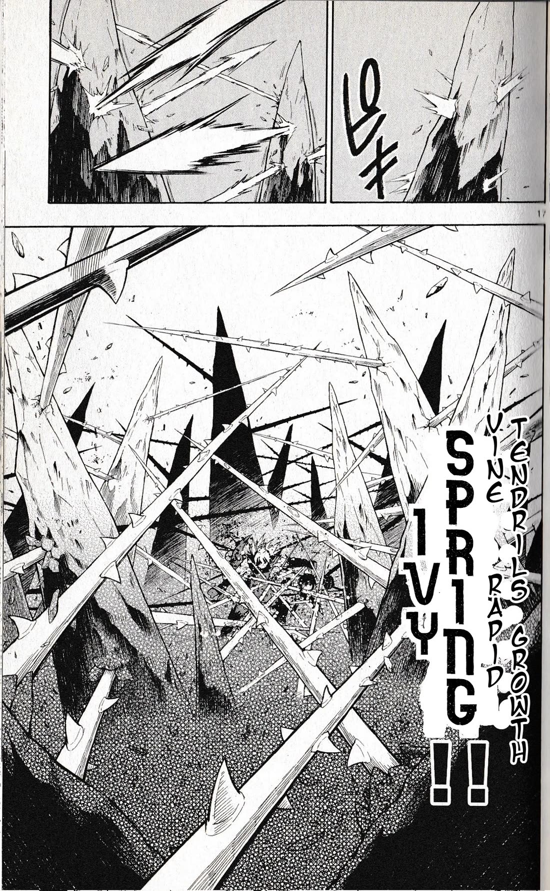 Pocket Monster Reburst chapter 61 page 17