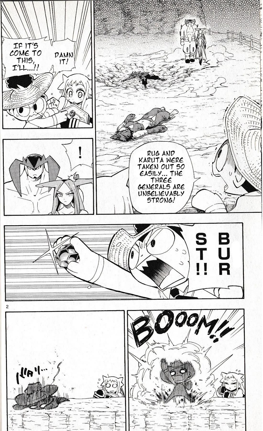 Pocket Monster Reburst chapter 61 page 2