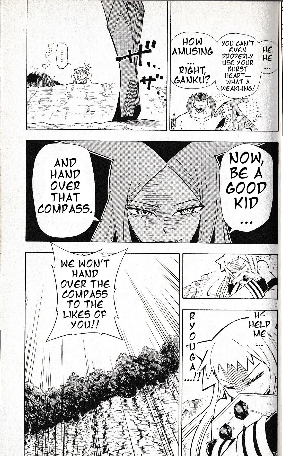 Pocket Monster Reburst chapter 61 page 3