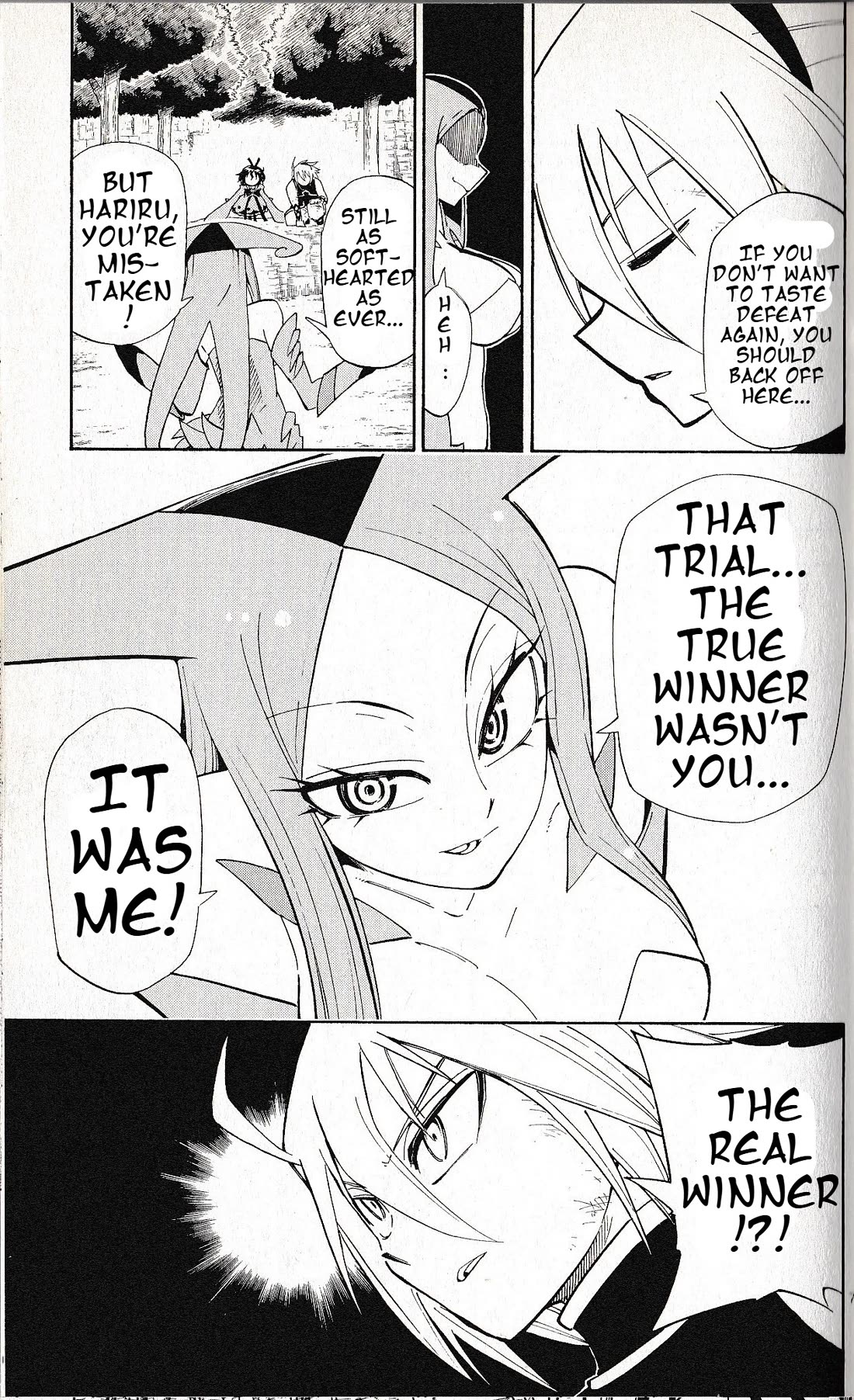 Pocket Monster Reburst chapter 61 page 7