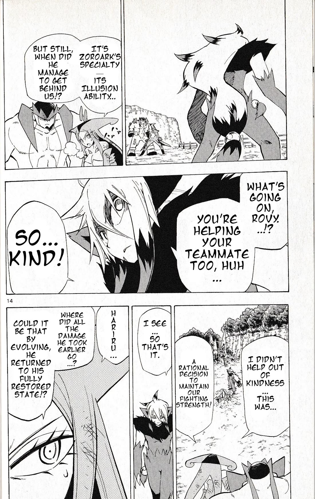 Pocket Monster Reburst chapter 62 page 13