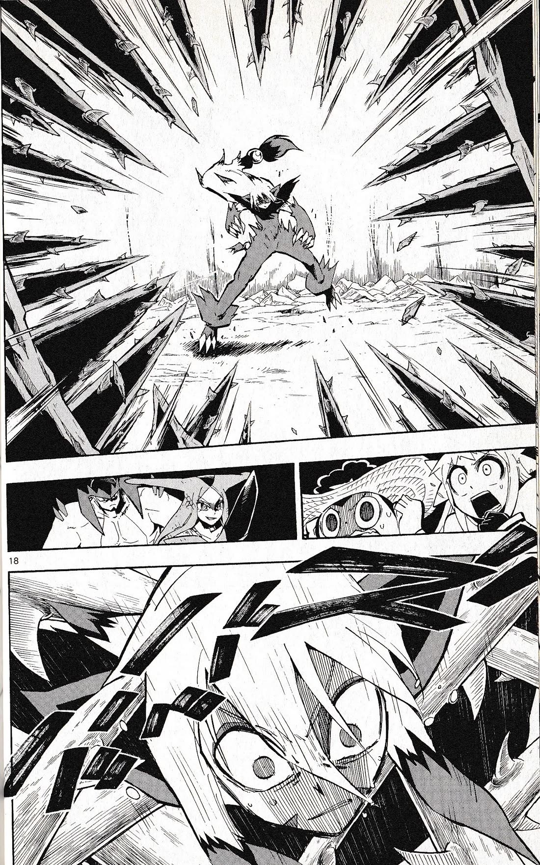 Pocket Monster Reburst chapter 62 page 17