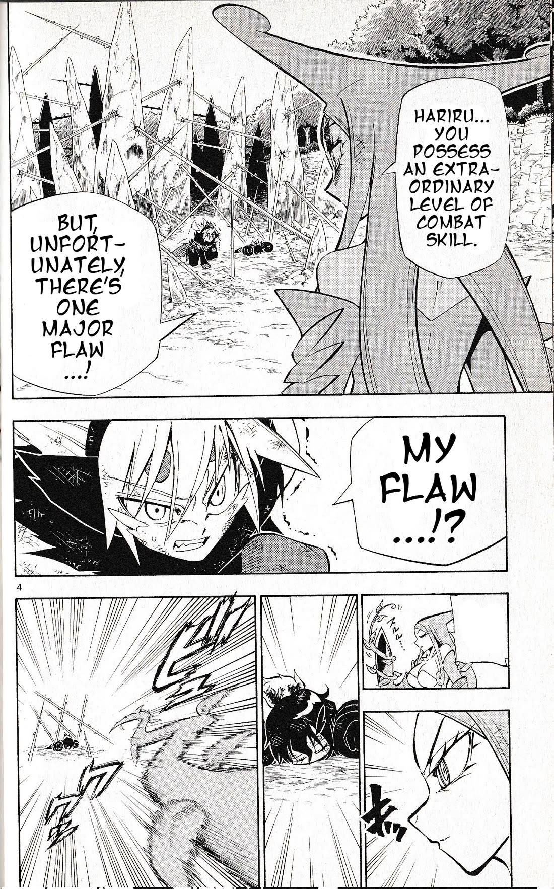 Pocket Monster Reburst chapter 62 page 4