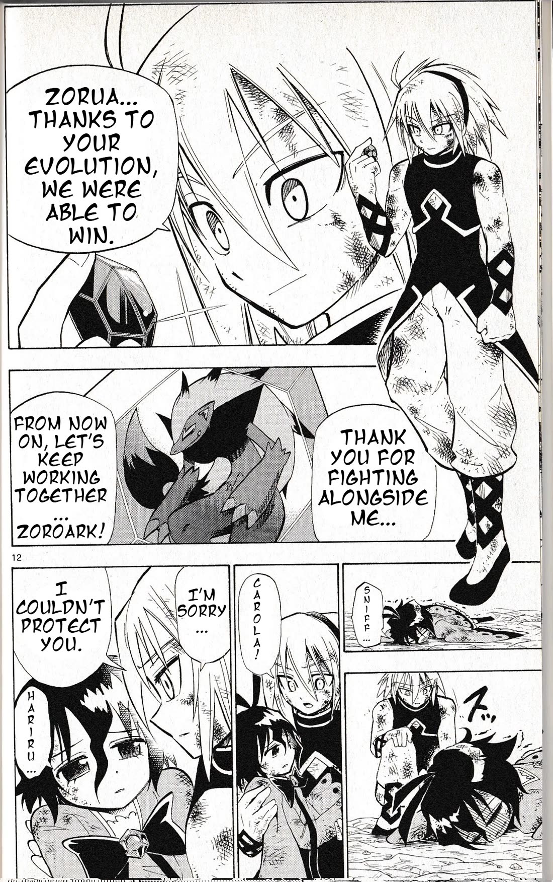 Pocket Monster Reburst chapter 63 page 11