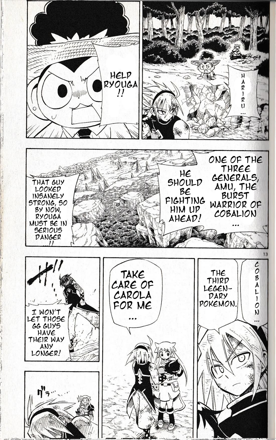 Pocket Monster Reburst chapter 63 page 12