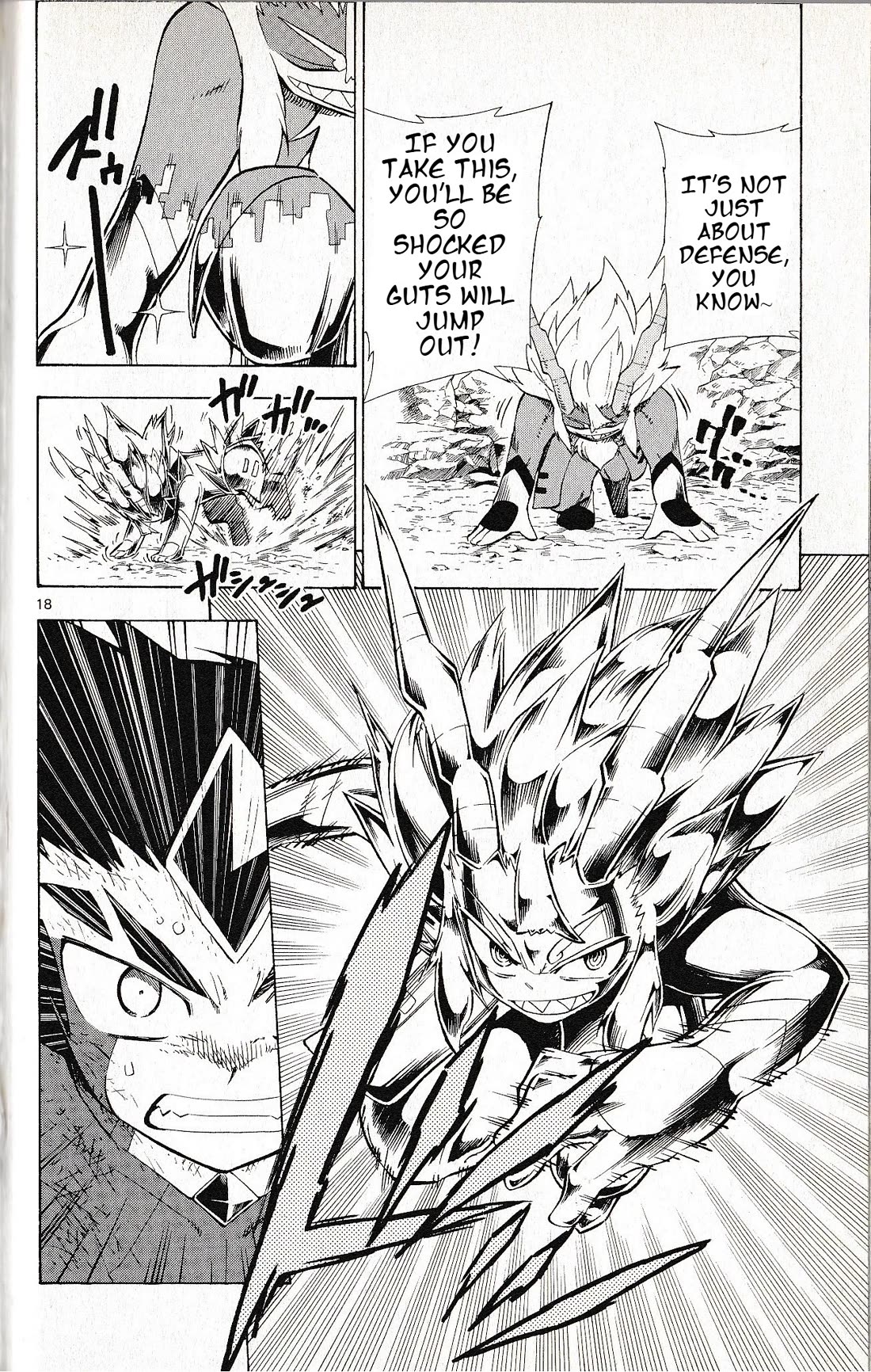 Pocket Monster Reburst chapter 63 page 17