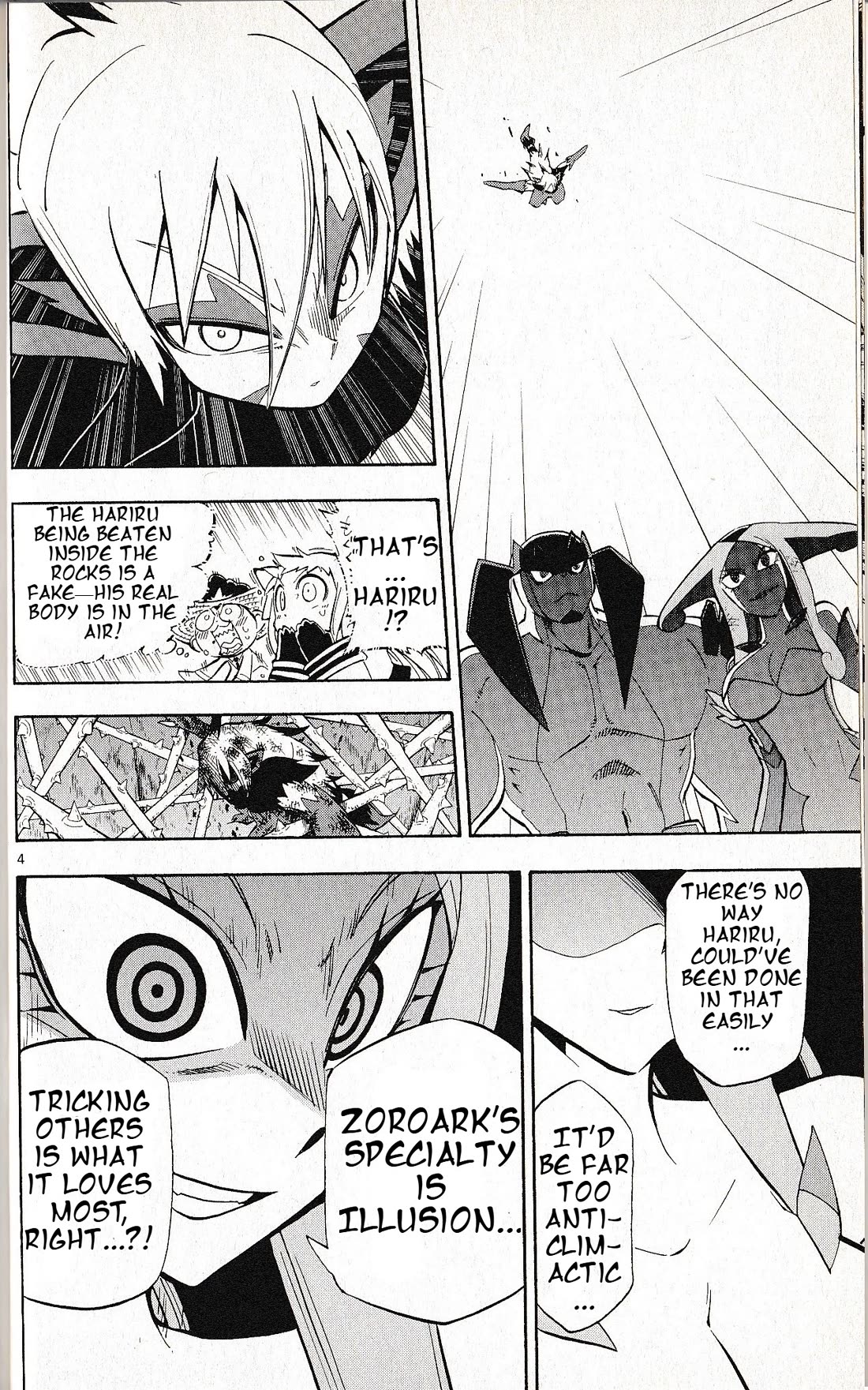 Pocket Monster Reburst chapter 63 page 4