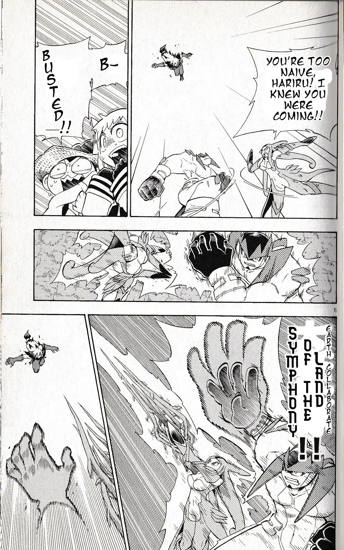 Pocket Monster Reburst chapter 63 page 5