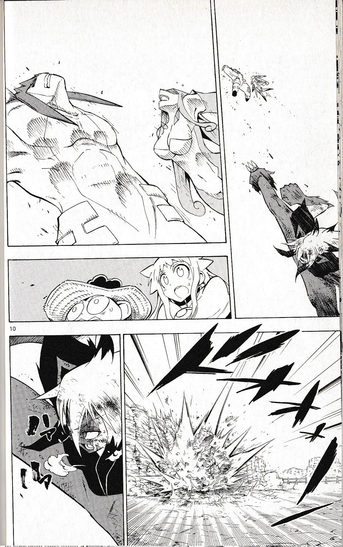 Pocket Monster Reburst chapter 63 page 9