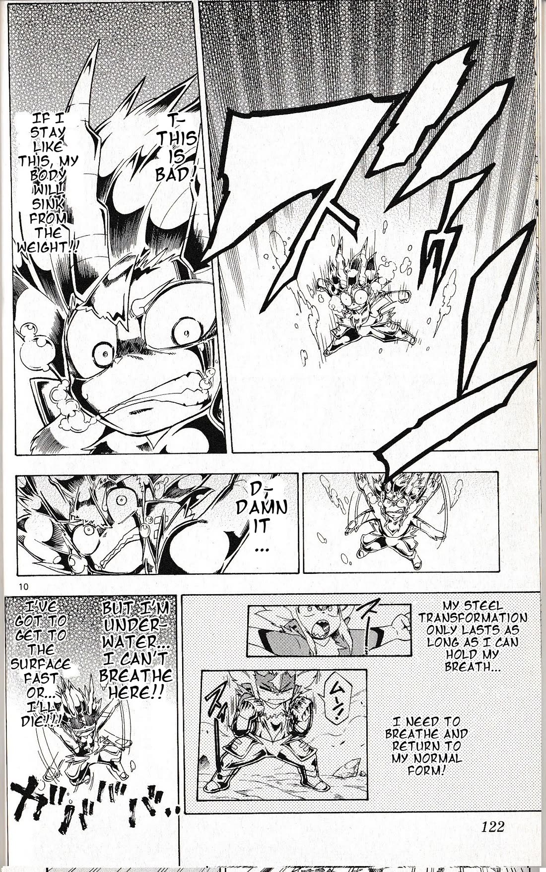 Pocket Monster Reburst chapter 64 page 10