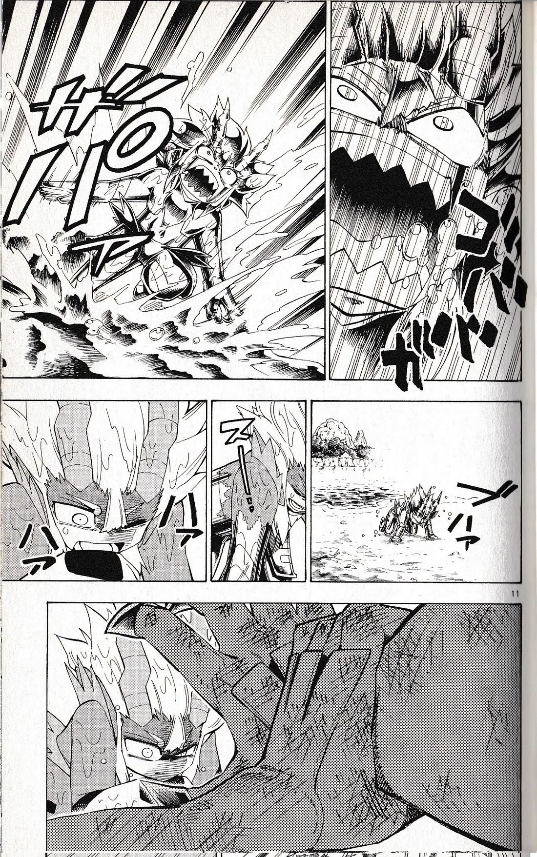 Pocket Monster Reburst chapter 64 page 11