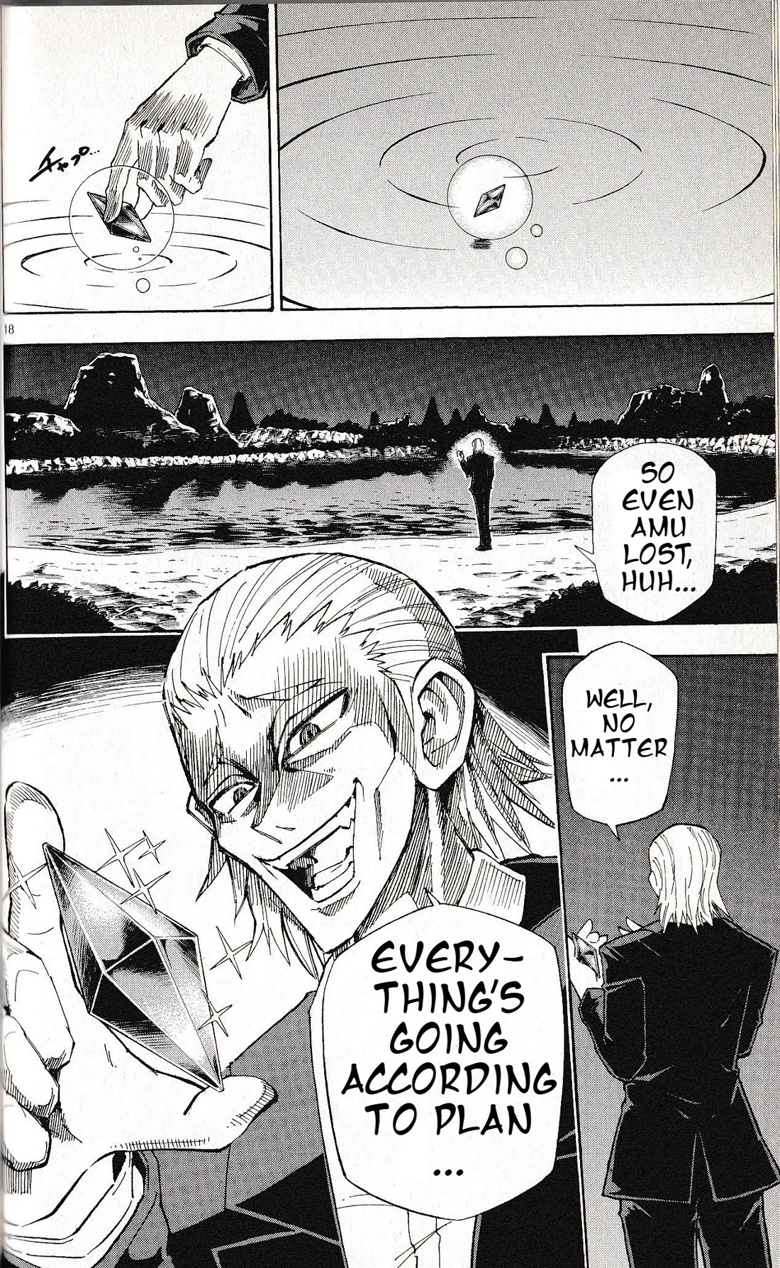 Pocket Monster Reburst chapter 64 page 18