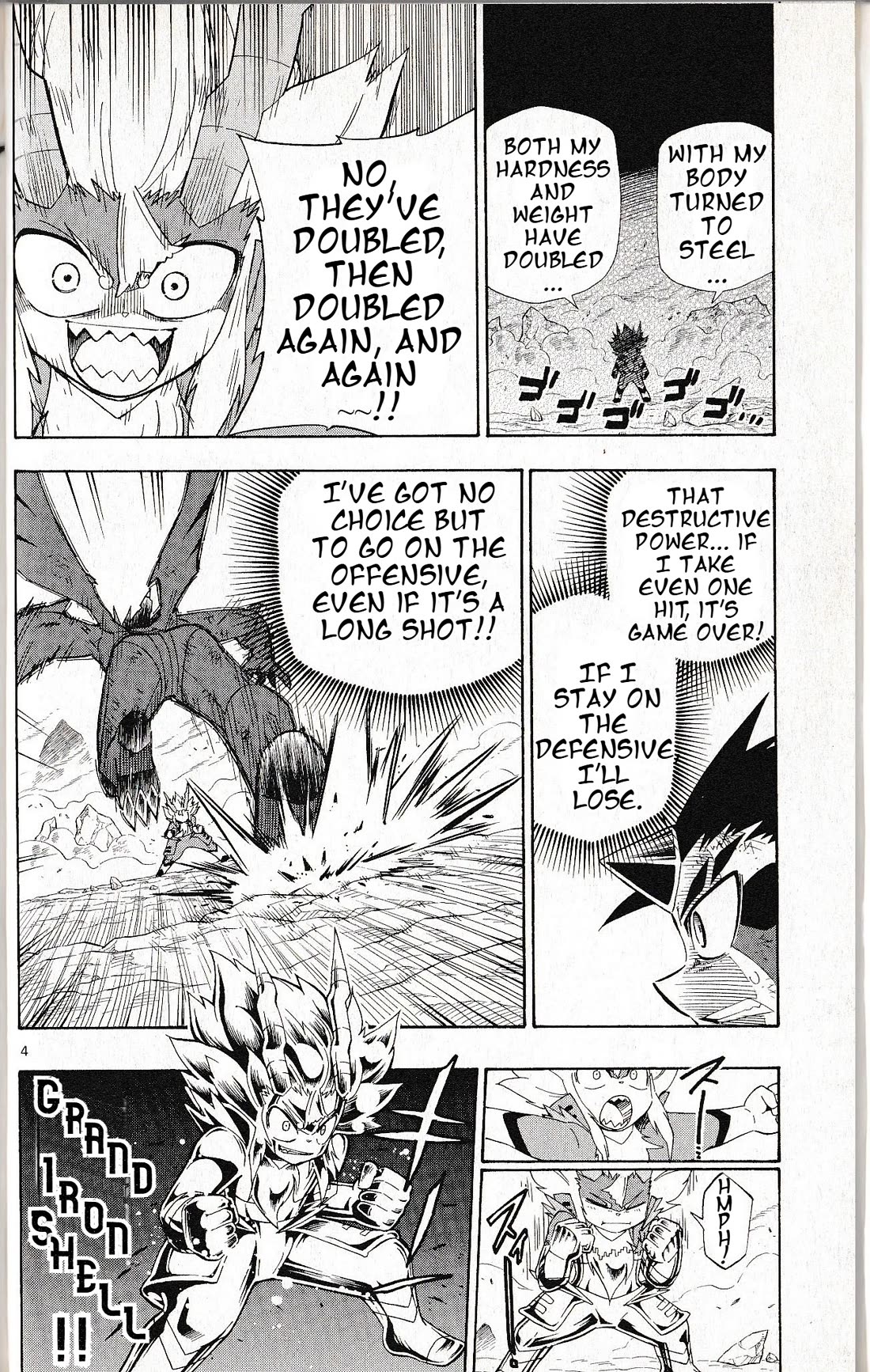 Pocket Monster Reburst chapter 64 page 4