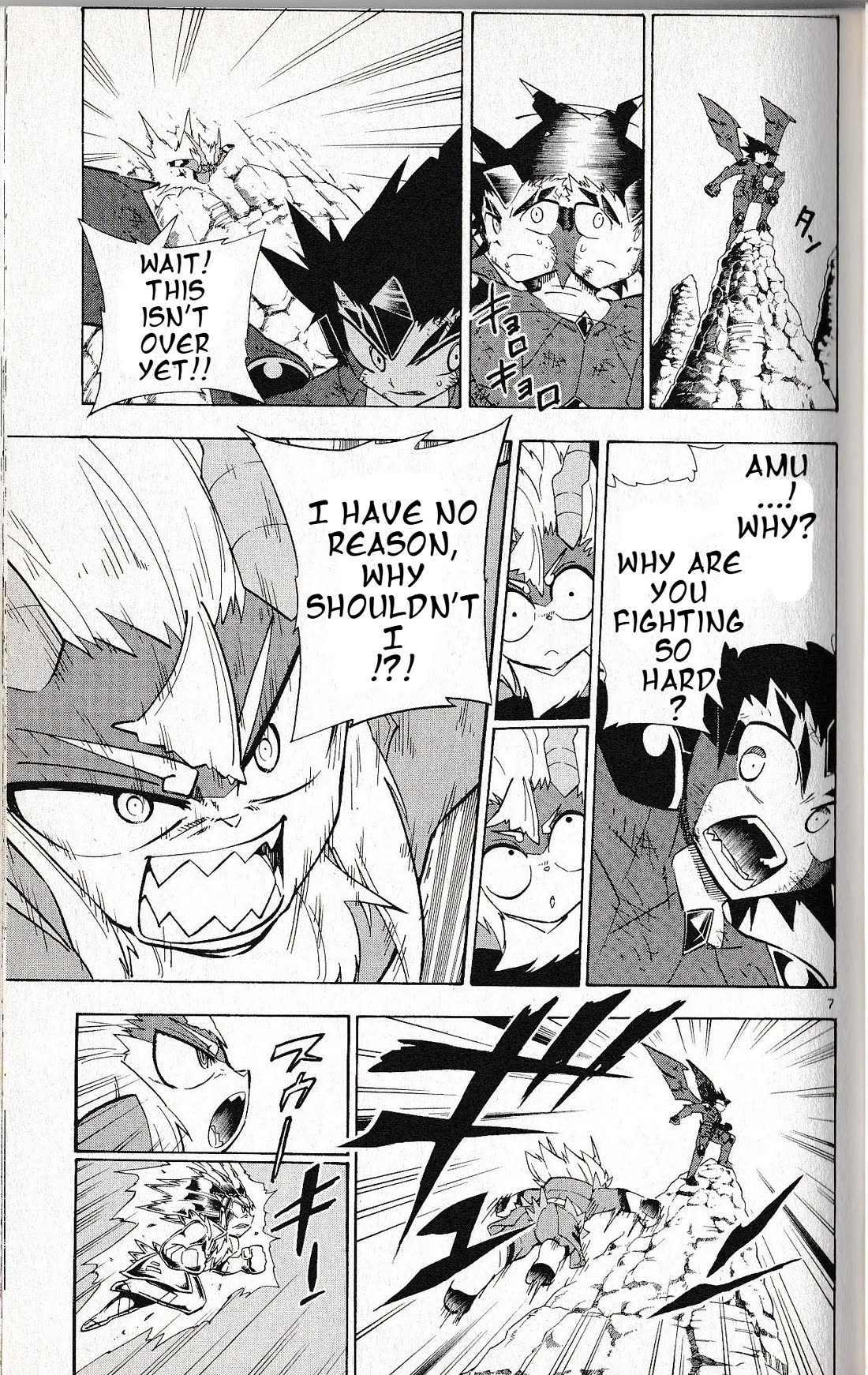 Pocket Monster Reburst chapter 64 page 7