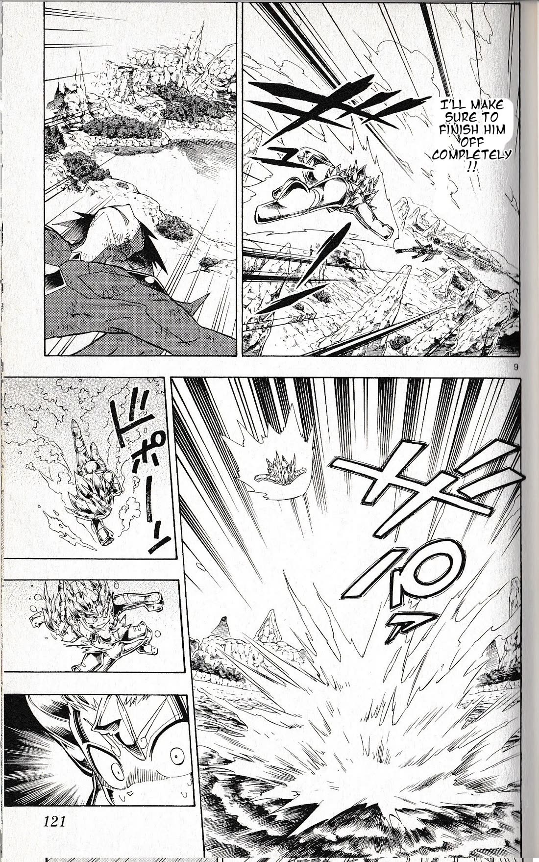 Pocket Monster Reburst chapter 64 page 9