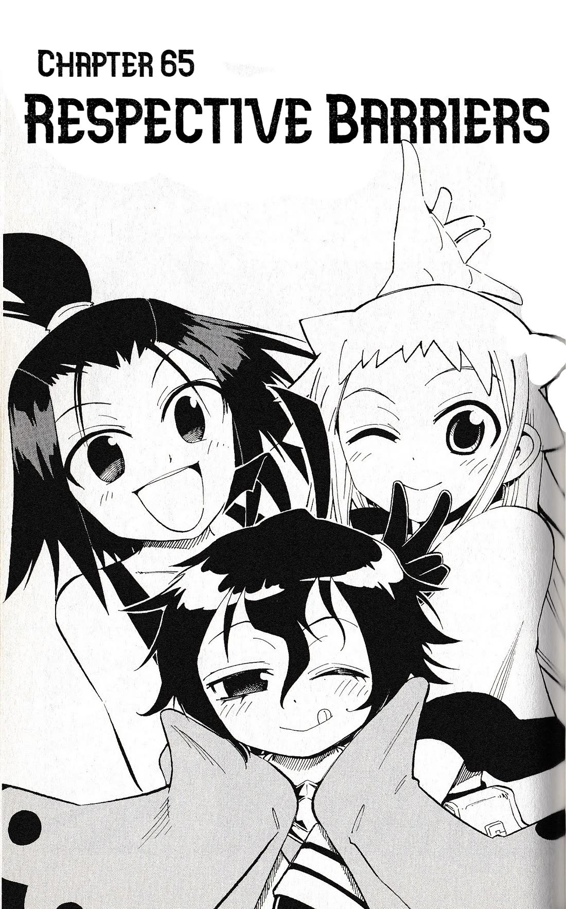 Pocket Monster Reburst chapter 65 page 1