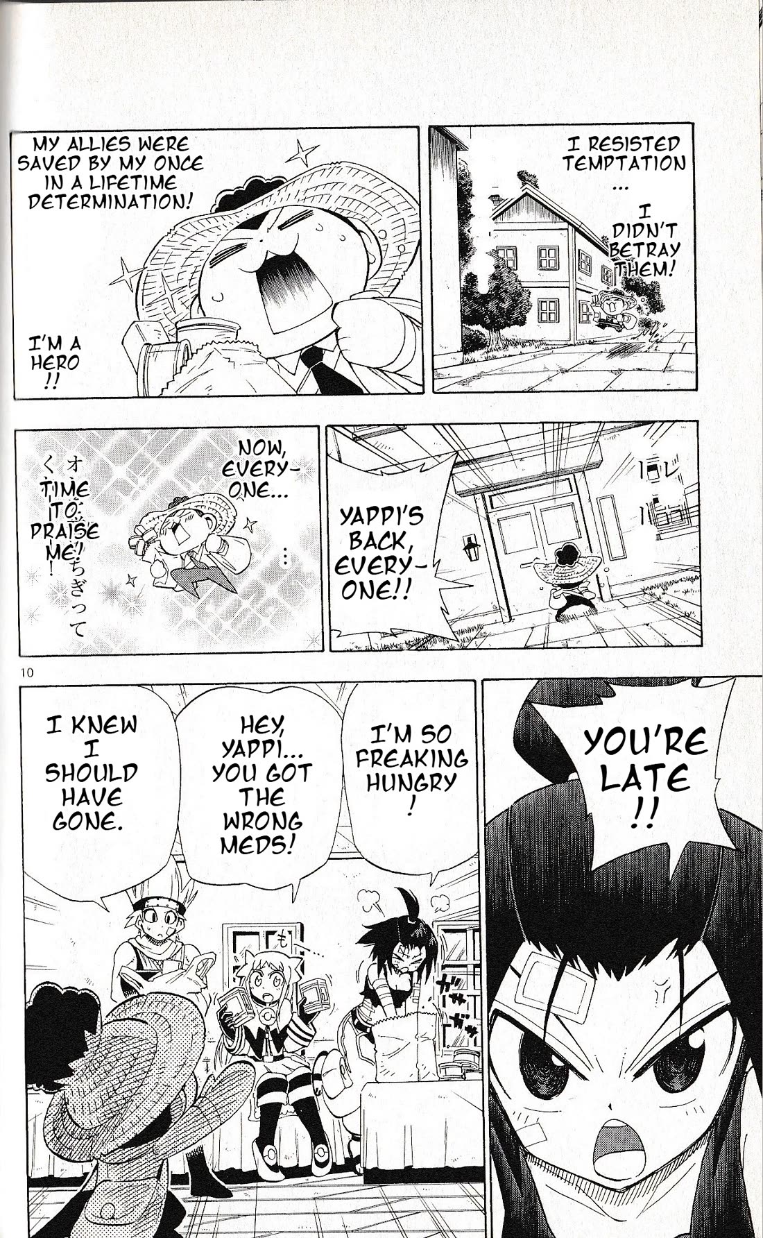 Pocket Monster Reburst chapter 66 page 10