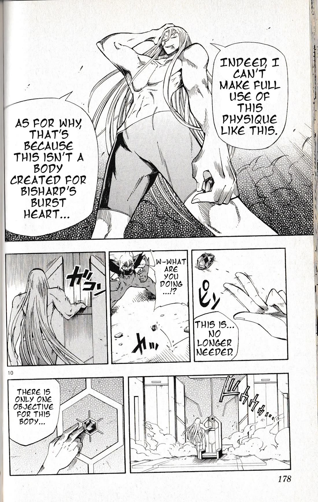 Pocket Monster Reburst chapter 67 page 10