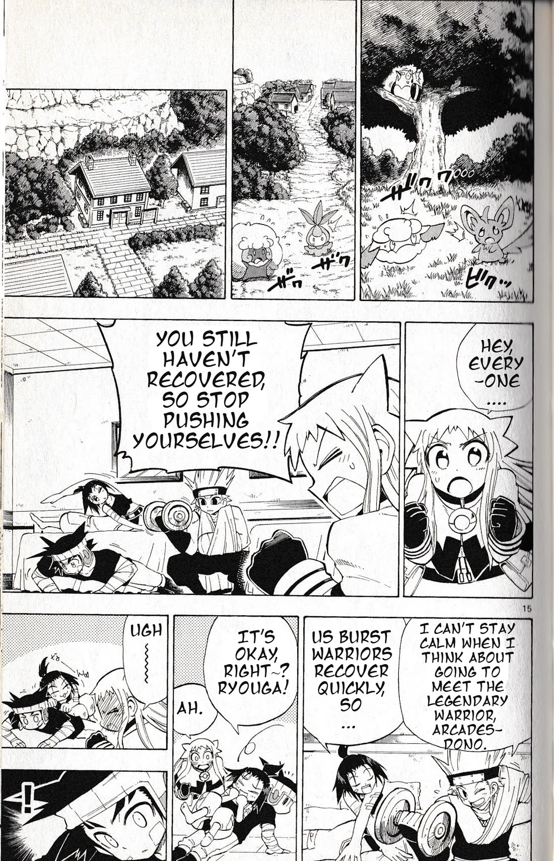 Pocket Monster Reburst chapter 67 page 14