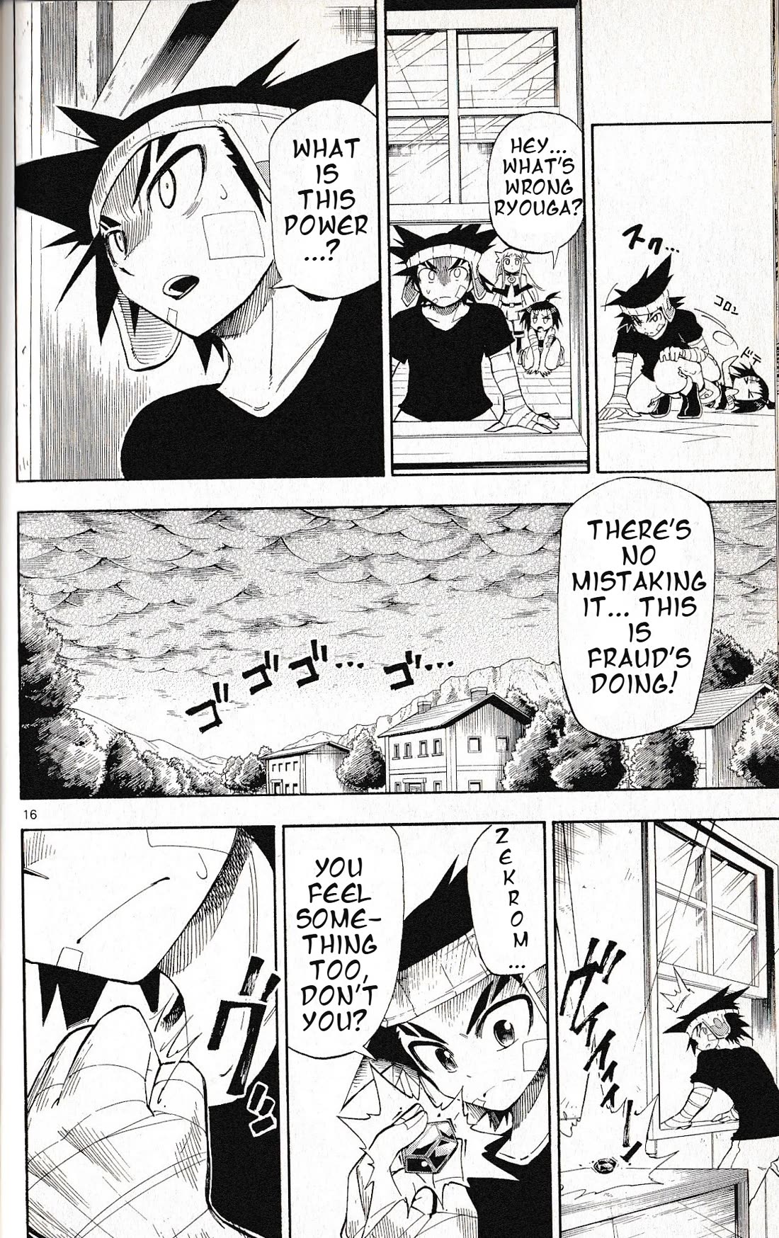 Pocket Monster Reburst chapter 67 page 15