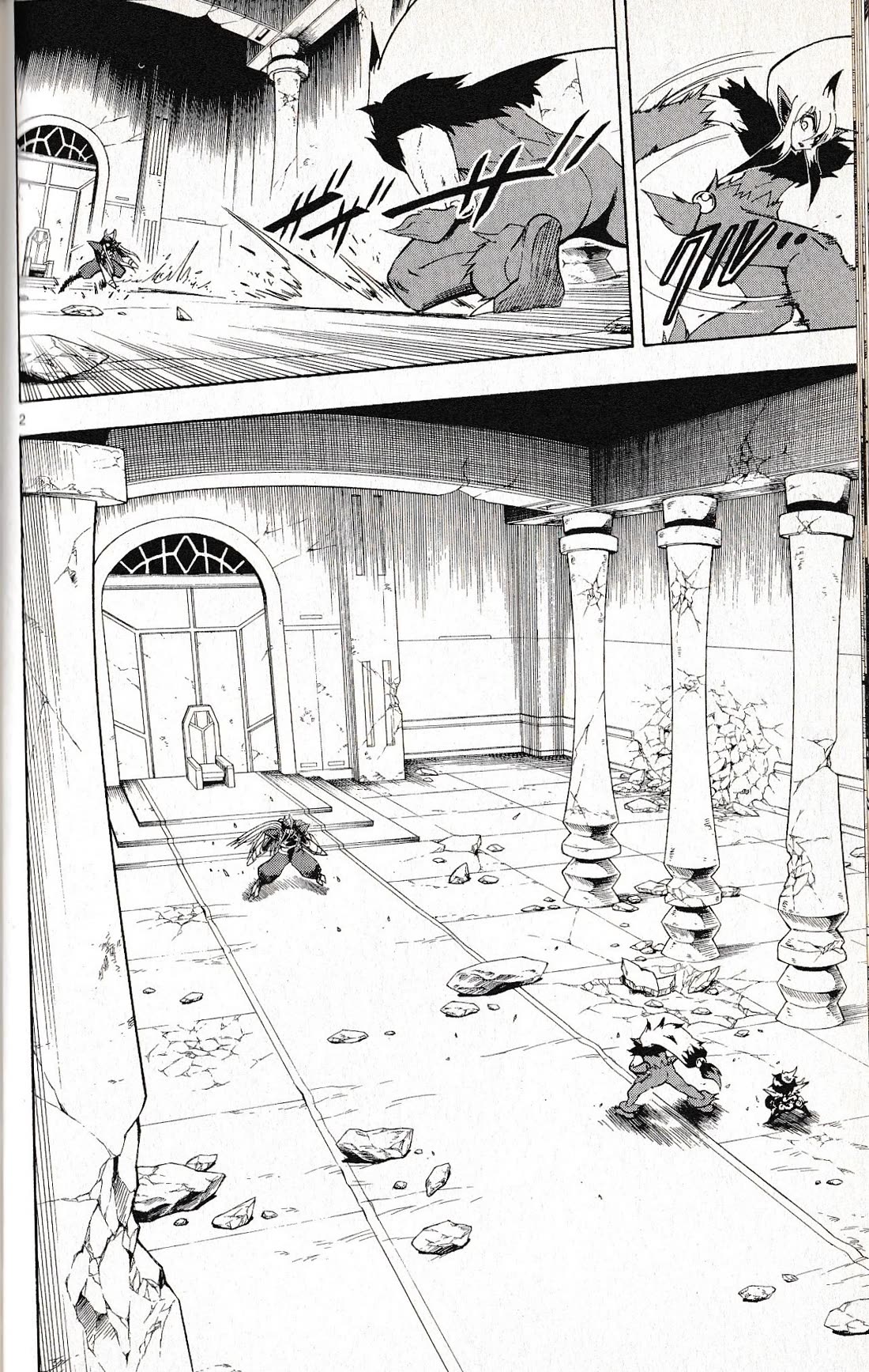 Pocket Monster Reburst chapter 67 page 2