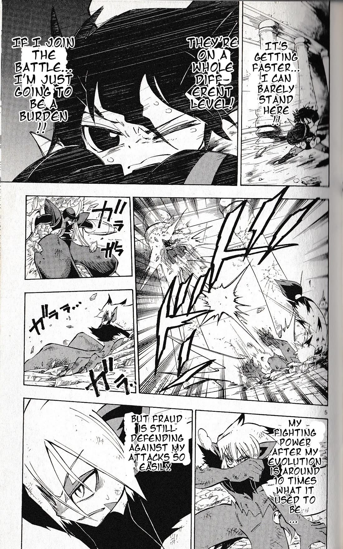 Pocket Monster Reburst chapter 67 page 5