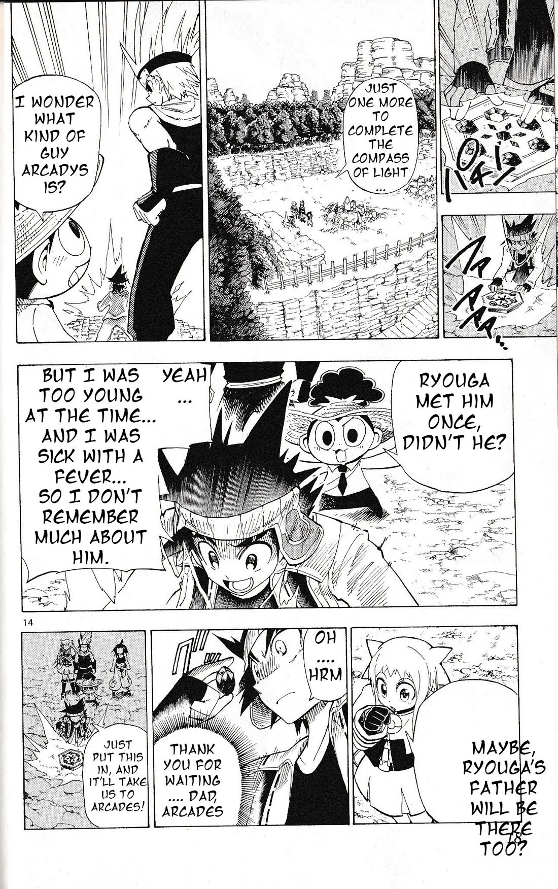 Pocket Monster Reburst chapter 68 page 14