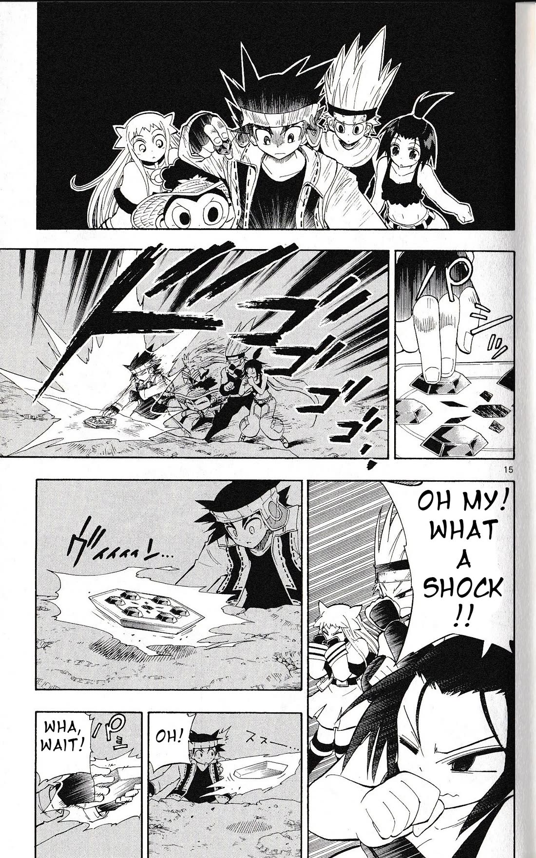 Pocket Monster Reburst chapter 68 page 15