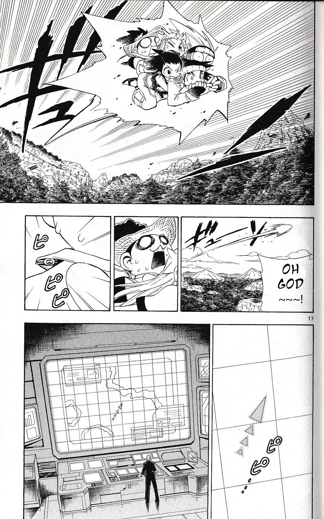 Pocket Monster Reburst chapter 68 page 17