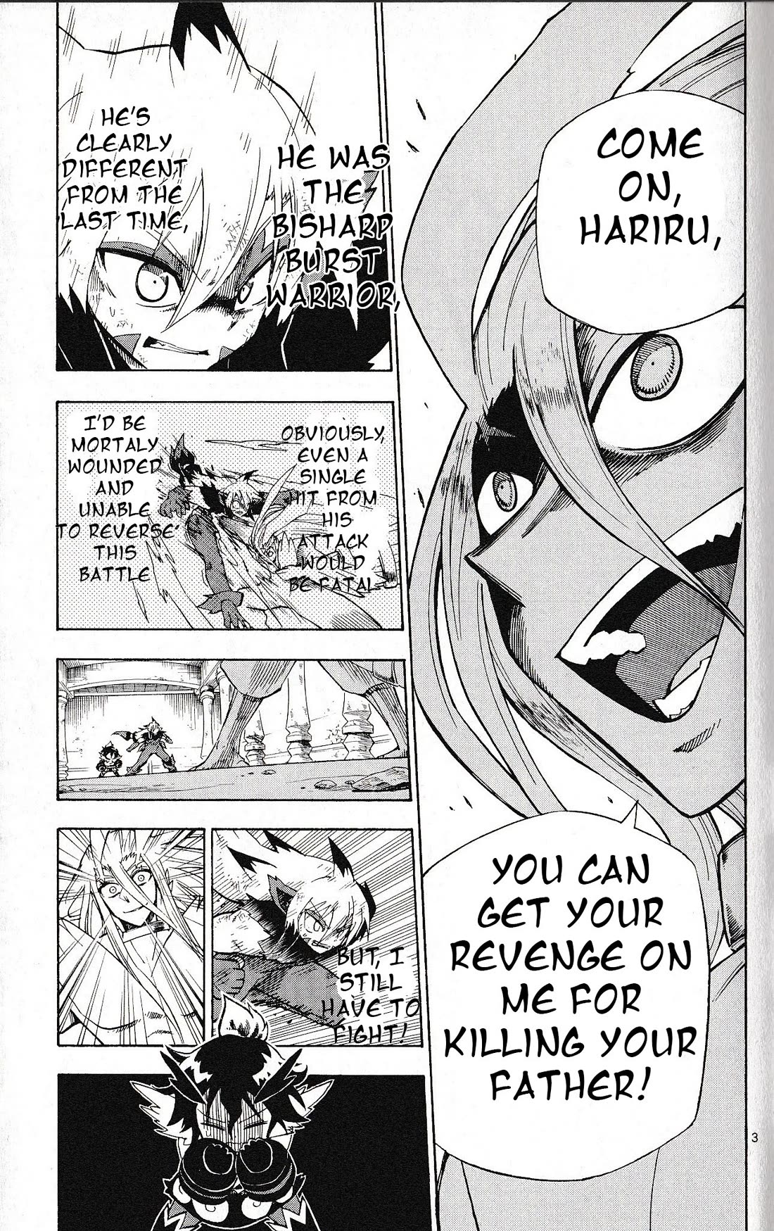 Pocket Monster Reburst chapter 68 page 4