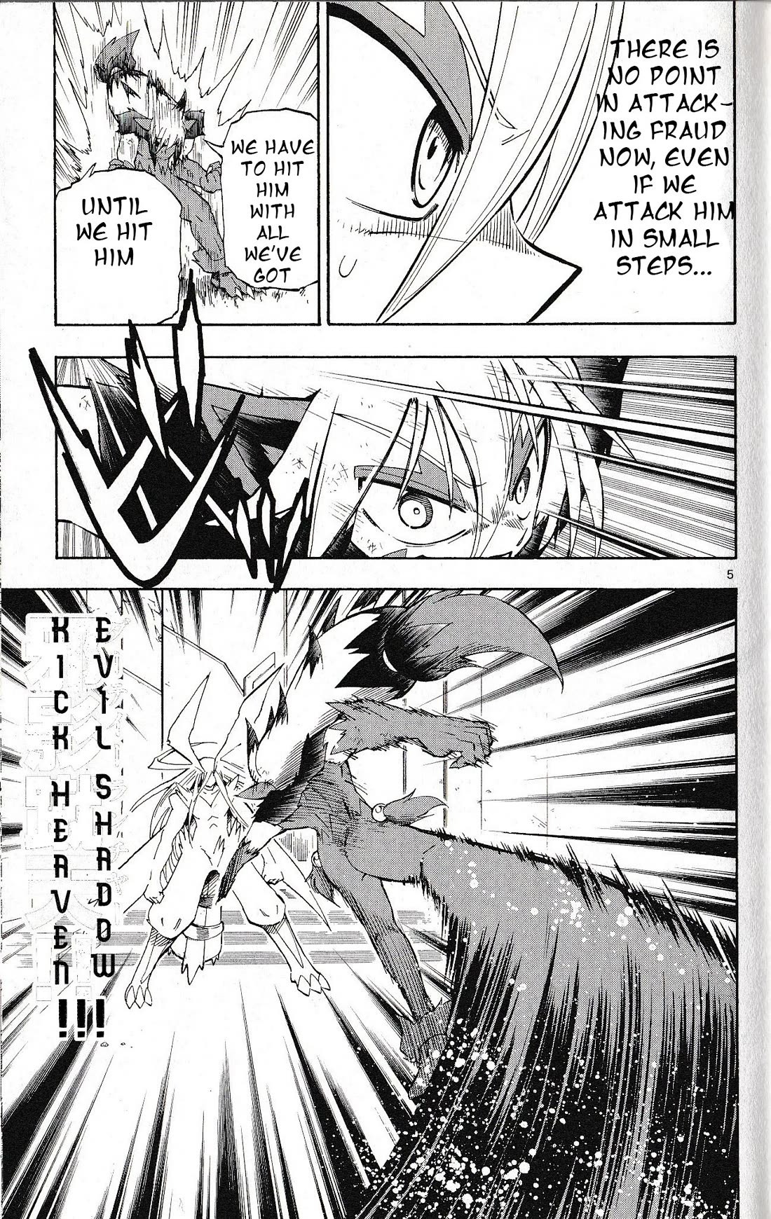 Pocket Monster Reburst chapter 68 page 6