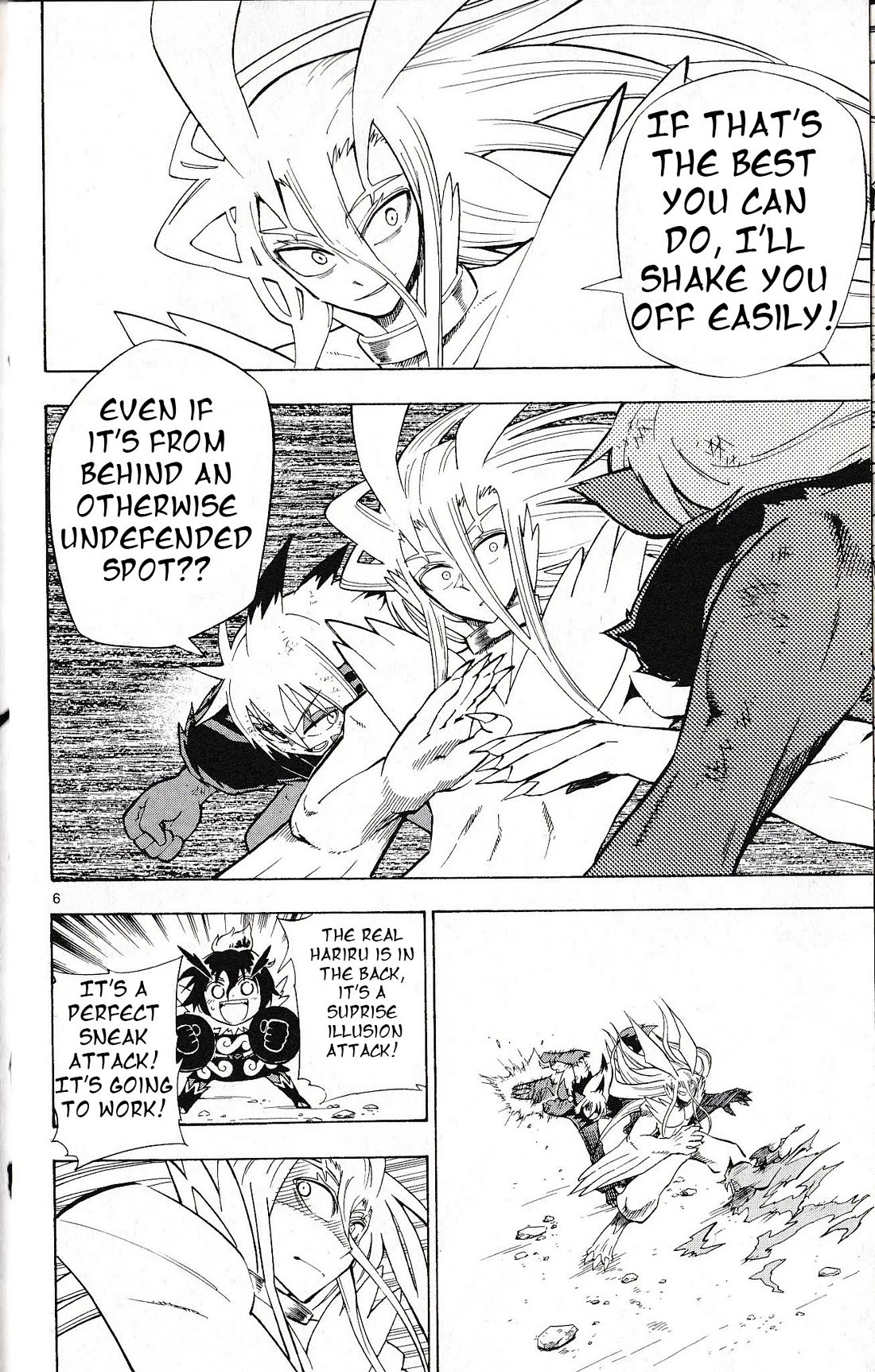 Pocket Monster Reburst chapter 68 page 7