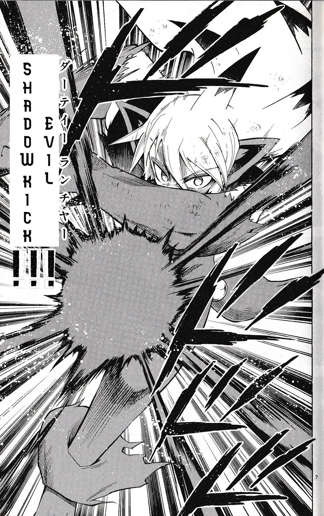 Pocket Monster Reburst chapter 68 page 8