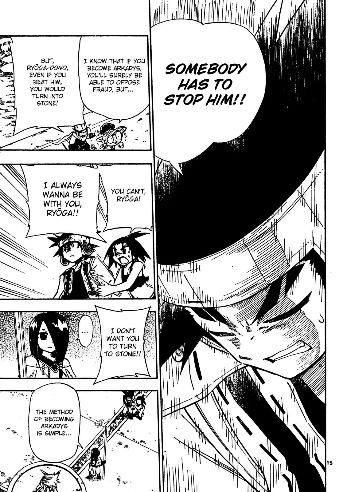 Pocket Monster Reburst chapter 69 page 15