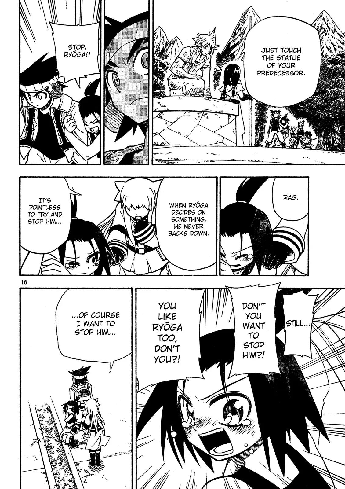 Pocket Monster Reburst chapter 69 page 16