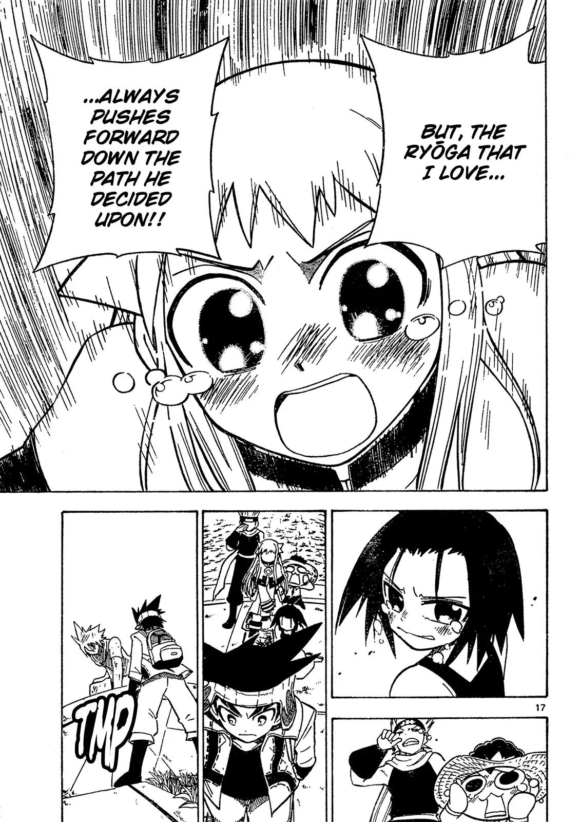 Pocket Monster Reburst chapter 69 page 17